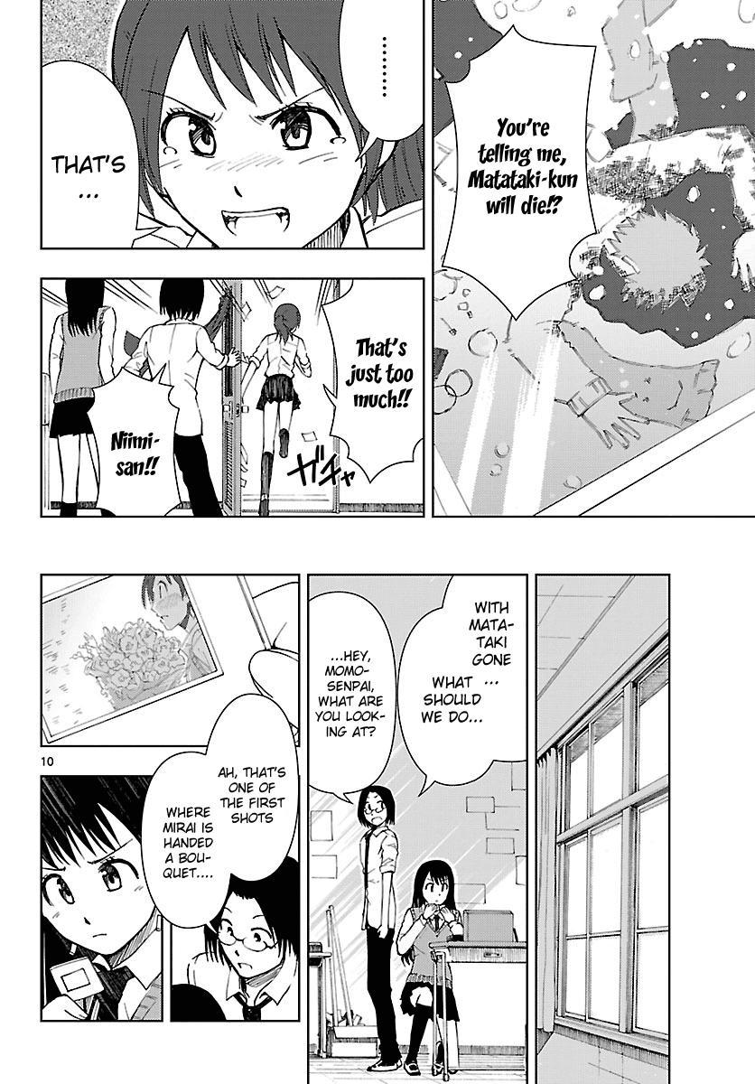 Ginen Shounen Chapter 14.2 page 11 - Chapter 14 v2 : Connection
