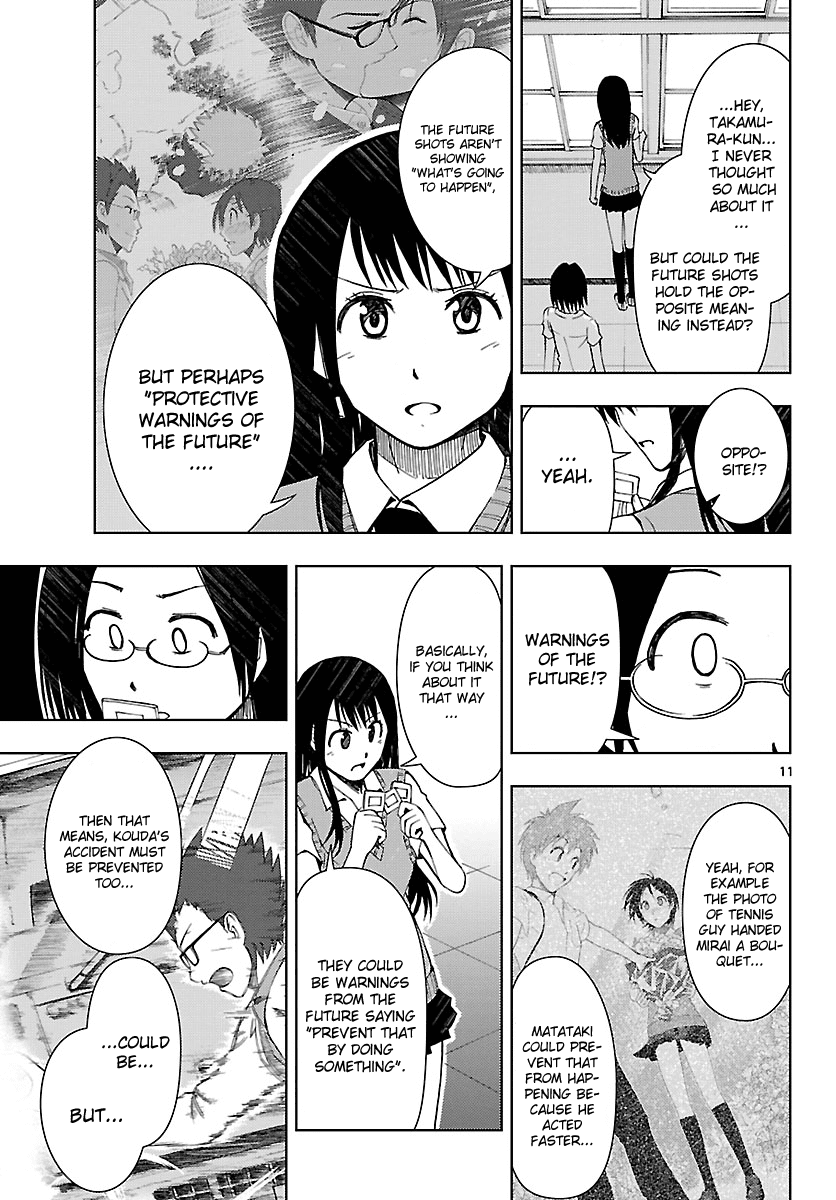 Ginen Shounen Chapter 14.2 page 12 - Chapter 14 v2 : Connection