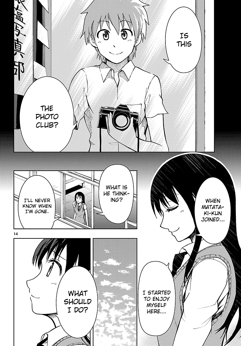 Ginen Shounen Chapter 14.2 page 15 - Chapter 14 v2 : Connection