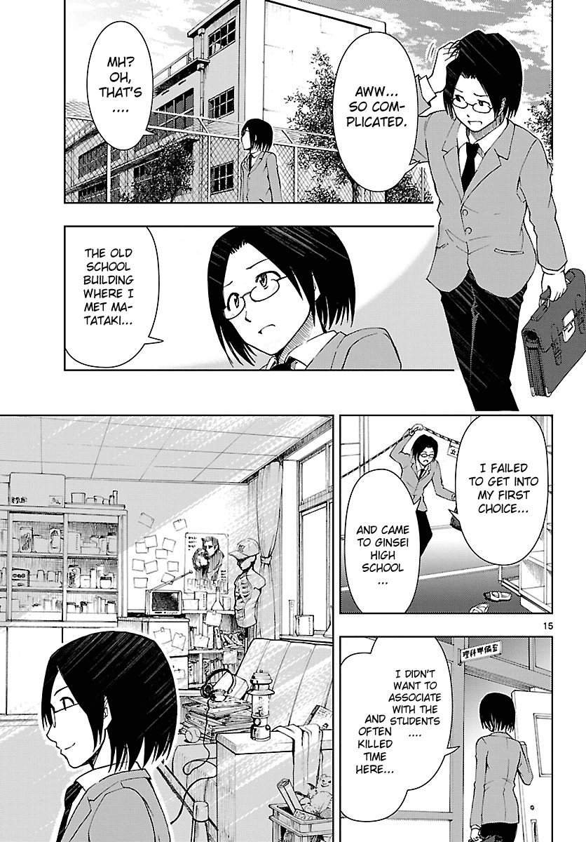 Ginen Shounen Chapter 14.2 page 16 - Chapter 14 v2 : Connection
