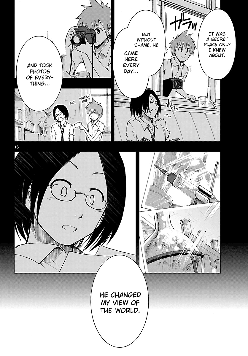 Ginen Shounen Chapter 14.2 page 17 - Chapter 14 v2 : Connection
