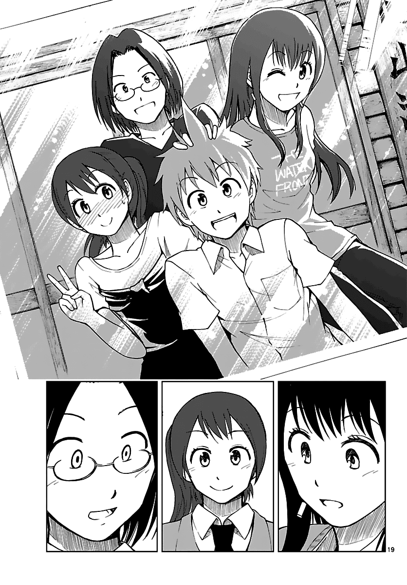 Ginen Shounen Chapter 14.2 page 20 - Chapter 14 v2 : Connection