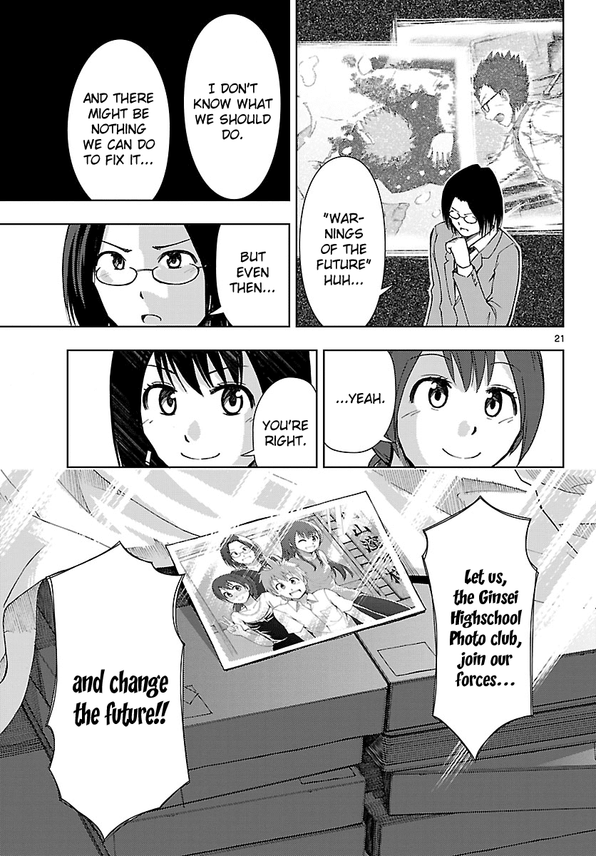 Ginen Shounen Chapter 14.2 page 22 - Chapter 14 v2 : Connection