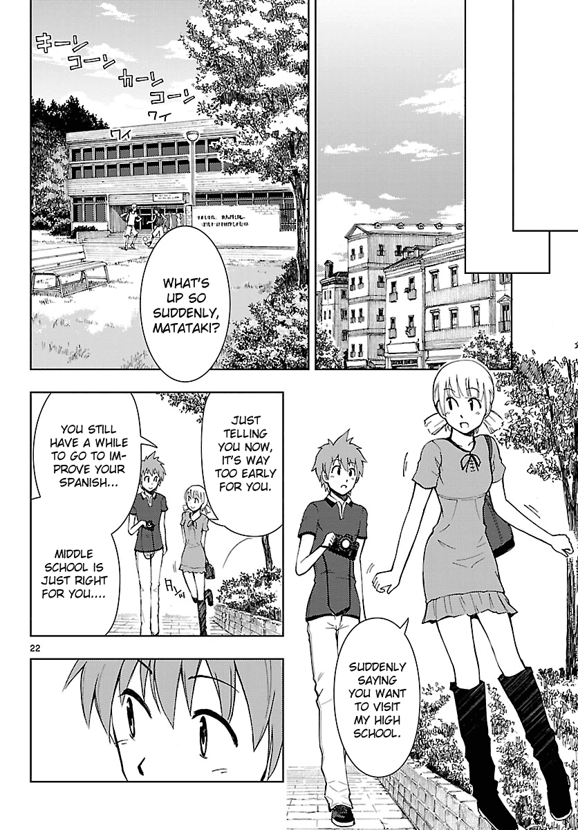 Ginen Shounen Chapter 14.2 page 23 - Chapter 14 v2 : Connection