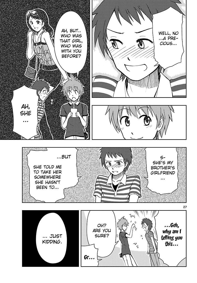 Ginen Shounen Chapter 14.2 page 28 - Chapter 14 v2 : Connection