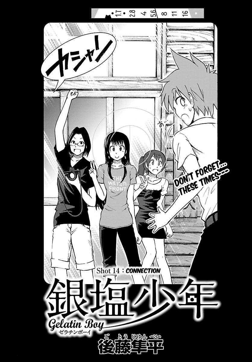 Ginen Shounen Chapter 14.2 page 3 - Chapter 14 v2 : Connection