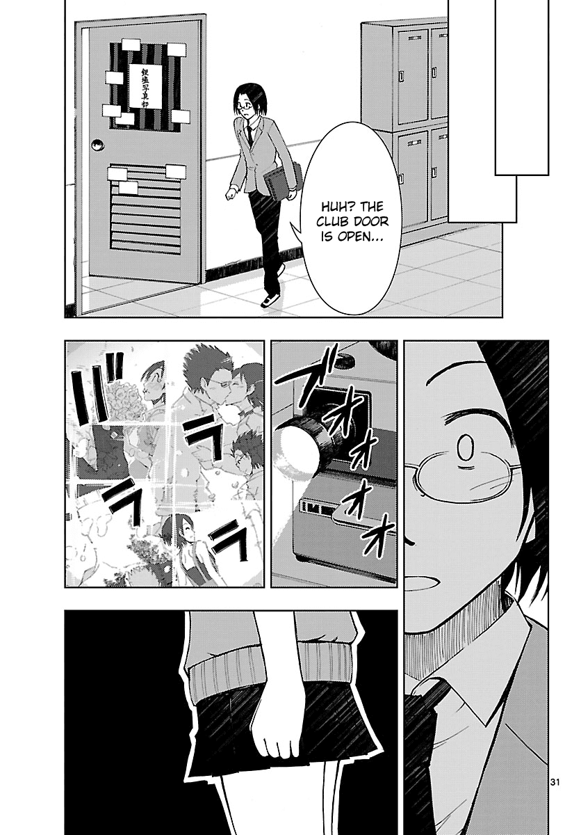 Ginen Shounen Chapter 14.2 page 32 - Chapter 14 v2 : Connection