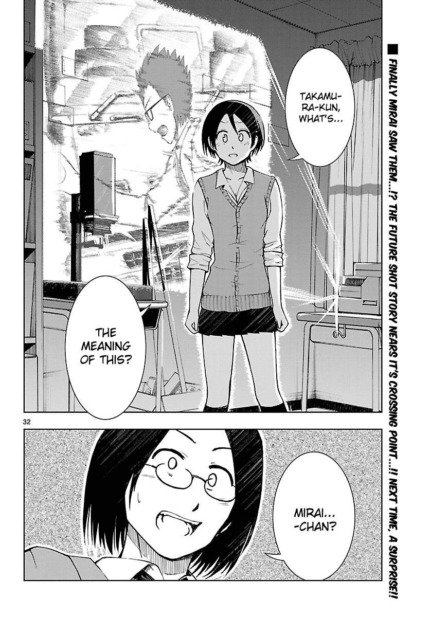 Ginen Shounen Chapter 14.2 page 33 - Chapter 14 v2 : Connection