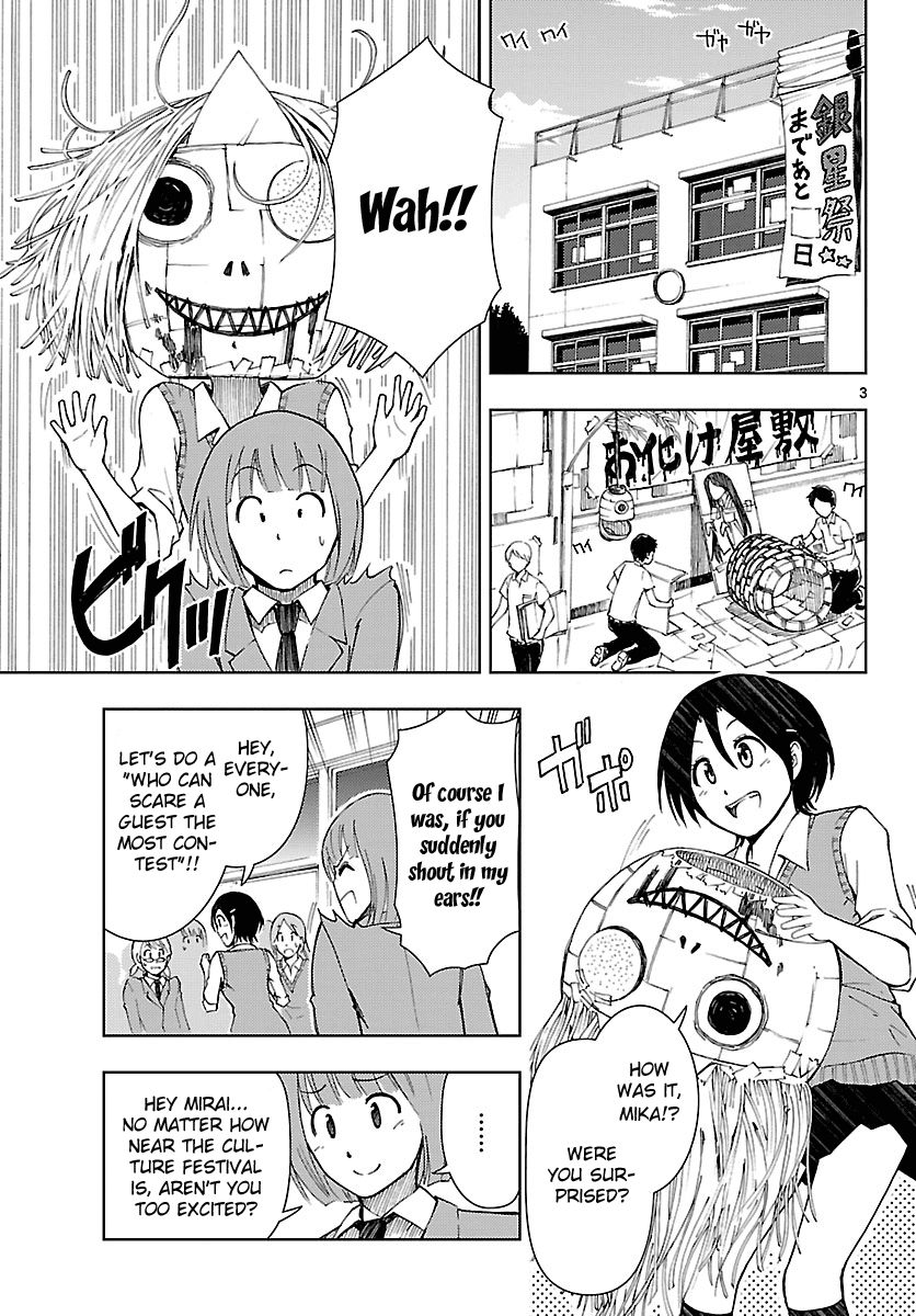 Ginen Shounen Chapter 14.2 page 4 - Chapter 14 v2 : Connection