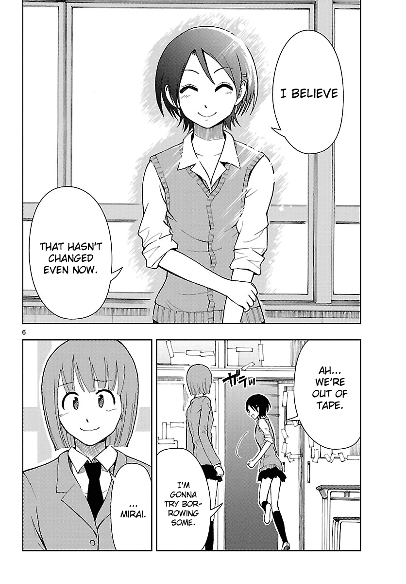 Ginen Shounen Chapter 14.2 page 7 - Chapter 14 v2 : Connection