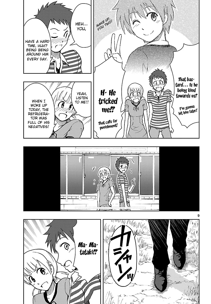 Ginen Shounen Chapter 15.2 page 10 - Chapter 15 v2 : The Fated Future