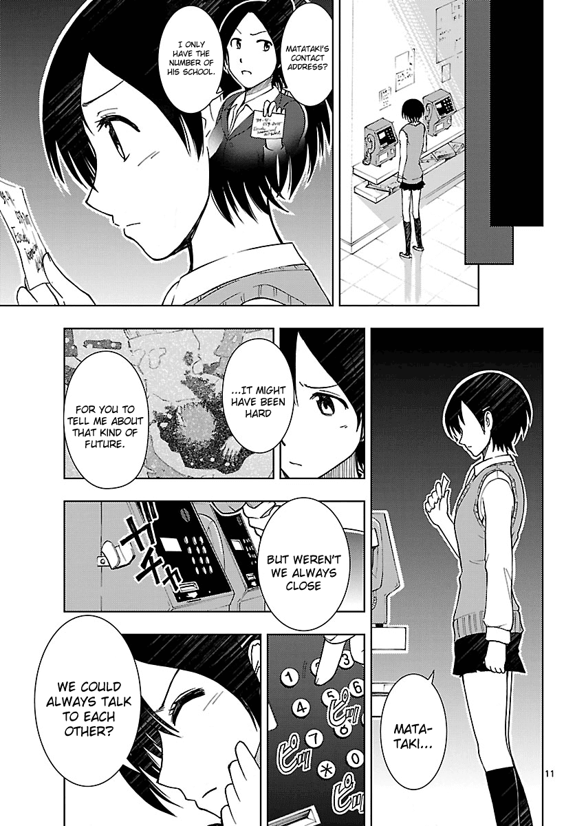 Ginen Shounen Chapter 15.2 page 12 - Chapter 15 v2 : The Fated Future