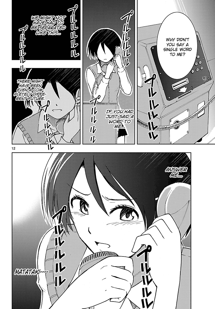 Ginen Shounen Chapter 15.2 page 13 - Chapter 15 v2 : The Fated Future