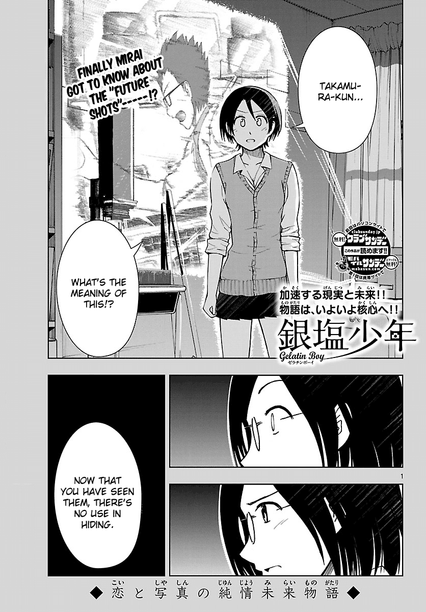 Ginen Shounen Chapter 15.2 page 2 - Chapter 15 v2 : The Fated Future