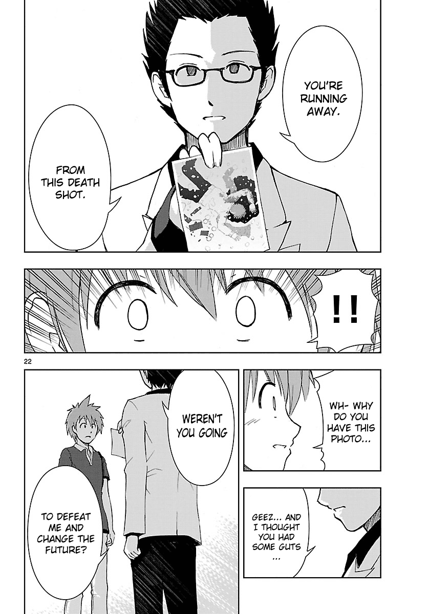 Ginen Shounen Chapter 15.2 page 23 - Chapter 15 v2 : The Fated Future