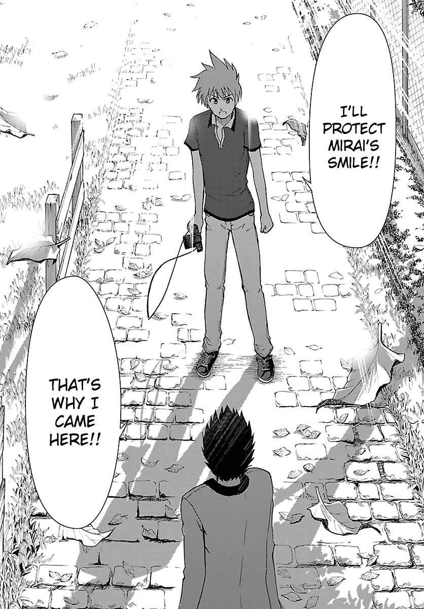 Ginen Shounen Chapter 15.2 page 26 - Chapter 15 v2 : The Fated Future