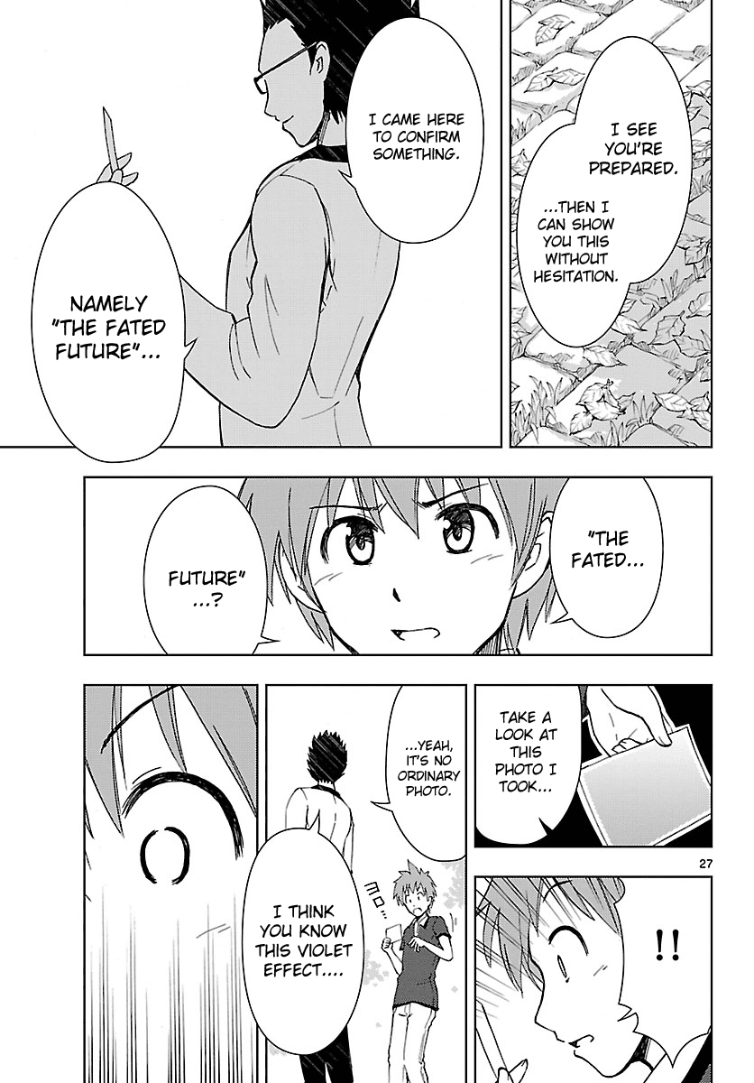 Ginen Shounen Chapter 15.2 page 28 - Chapter 15 v2 : The Fated Future