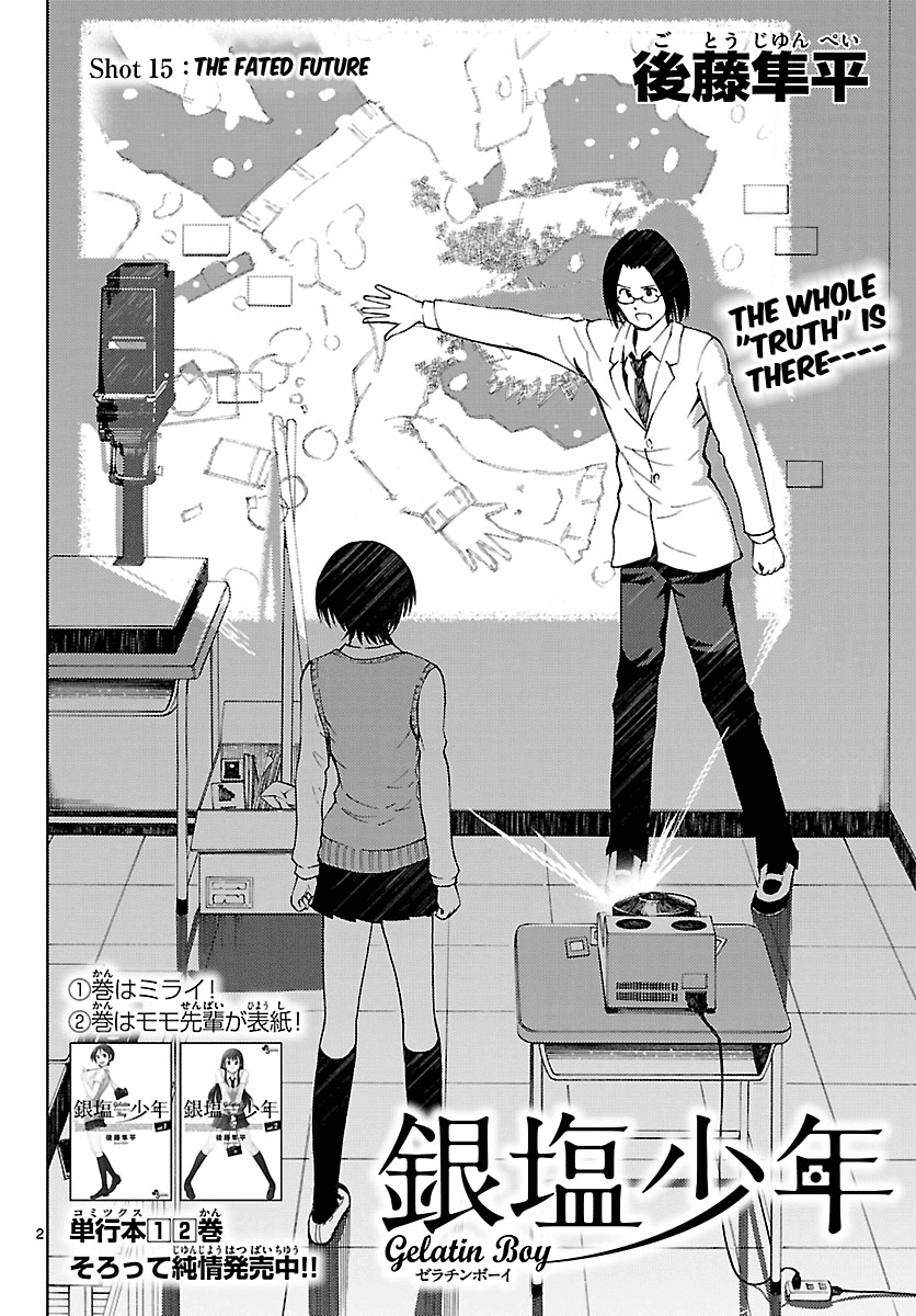 Ginen Shounen Chapter 15.2 page 3 - Chapter 15 v2 : The Fated Future