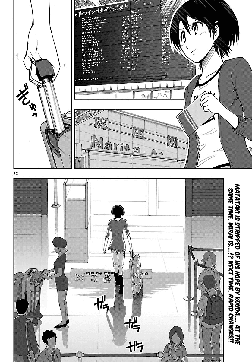 Ginen Shounen Chapter 15.2 page 33 - Chapter 15 v2 : The Fated Future