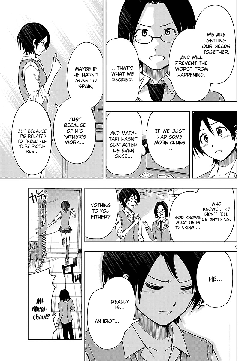Ginen Shounen Chapter 15.2 page 6 - Chapter 15 v2 : The Fated Future