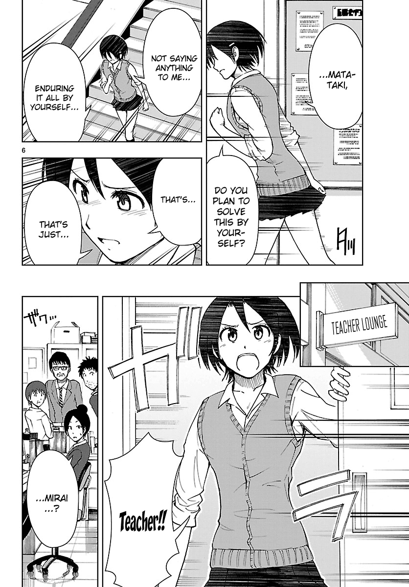 Ginen Shounen Chapter 15.2 page 7 - Chapter 15 v2 : The Fated Future