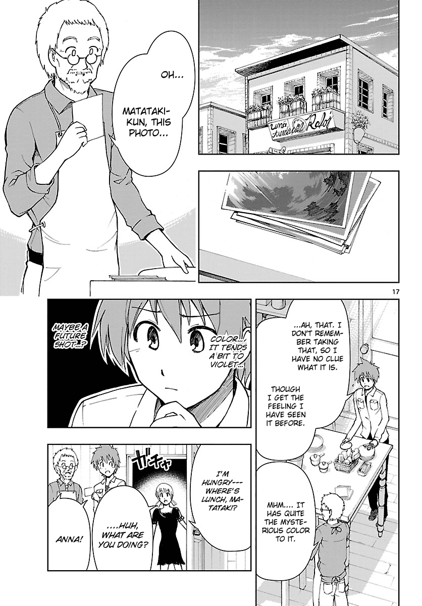 Ginen Shounen Chapter 16.2 page 18 - Chapter 16 v2 : Reunion
