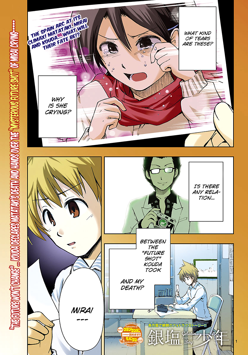 Ginen Shounen Chapter 16.2 page 2 - Chapter 16 v2 : Reunion