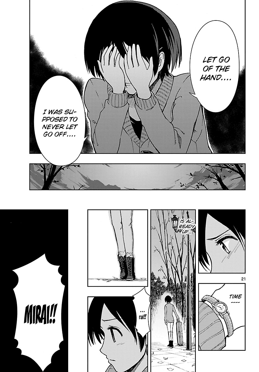 Ginen Shounen Chapter 16.2 page 22 - Chapter 16 v2 : Reunion