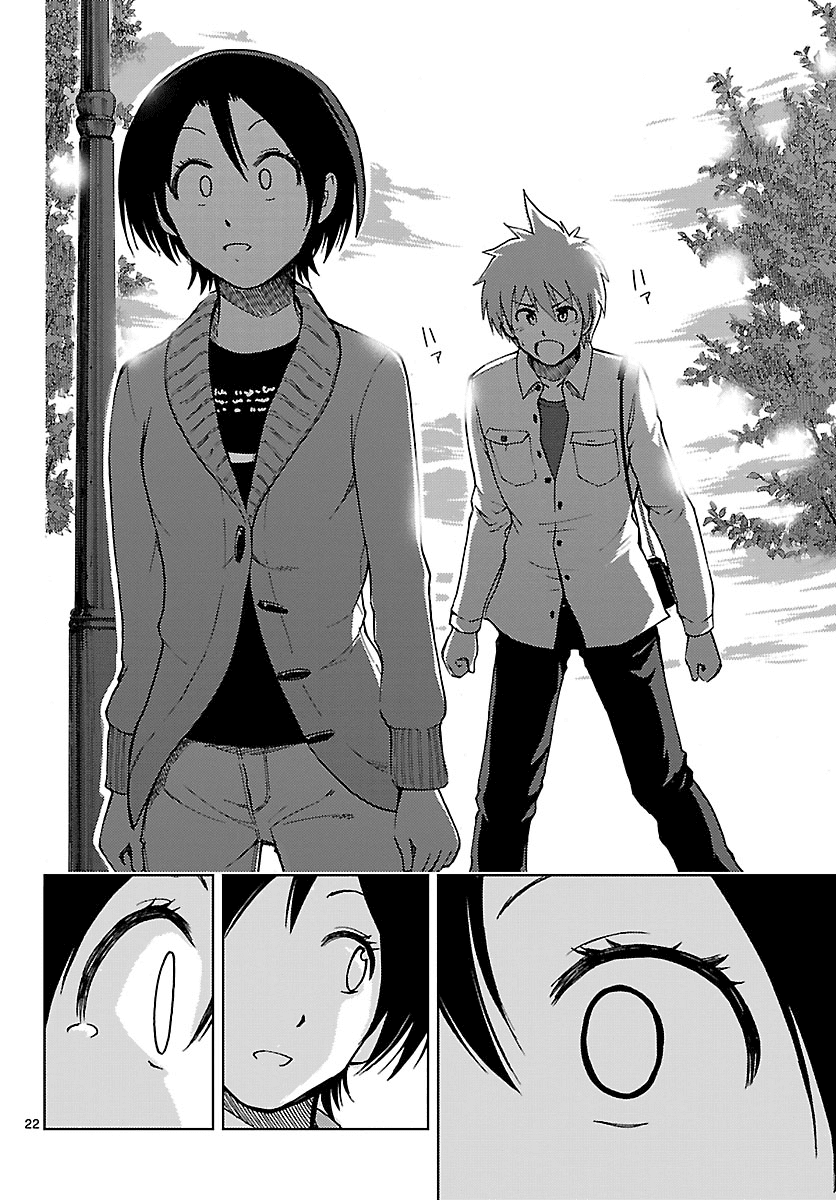 Ginen Shounen Chapter 16.2 page 23 - Chapter 16 v2 : Reunion