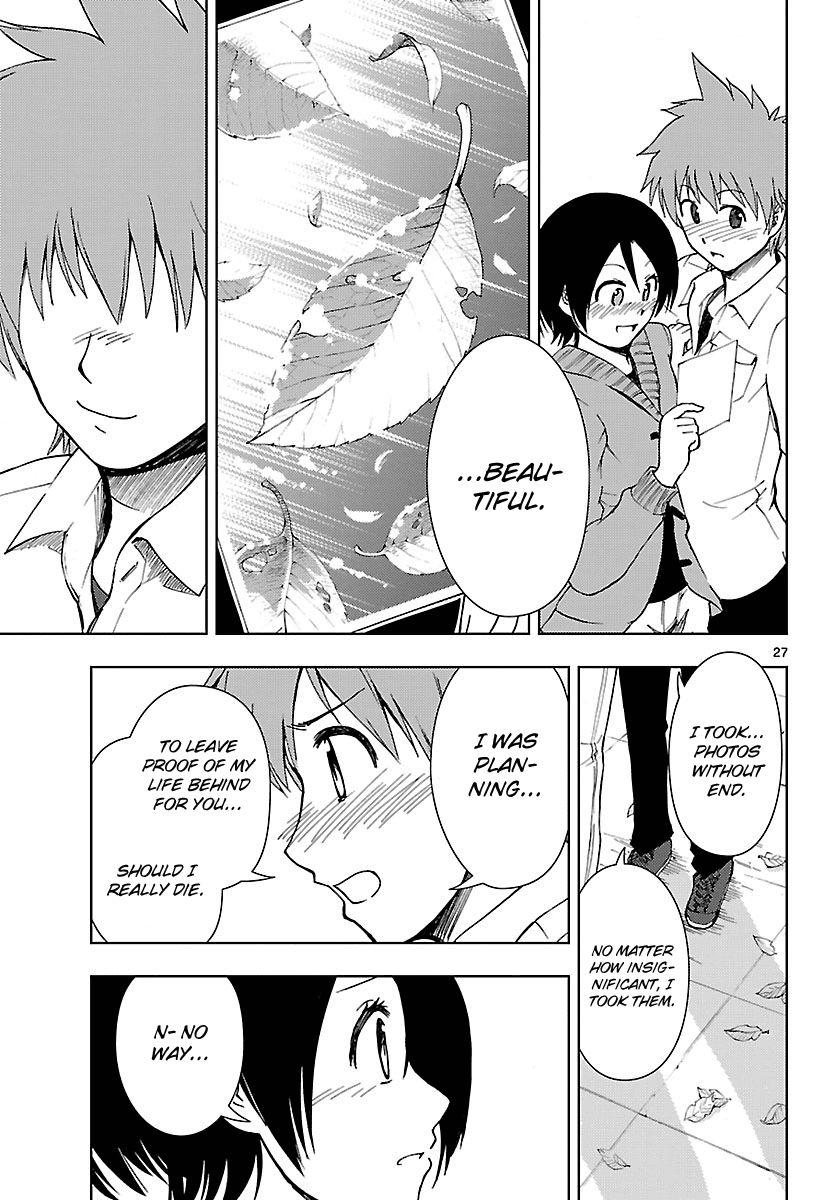 Ginen Shounen Chapter 16.2 page 28 - Chapter 16 v2 : Reunion