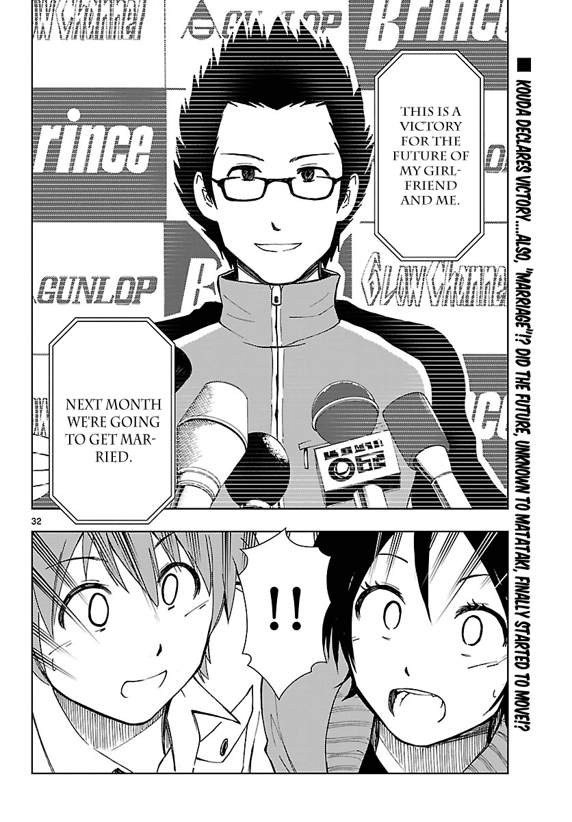 Ginen Shounen Chapter 16.2 page 33 - Chapter 16 v2 : Reunion