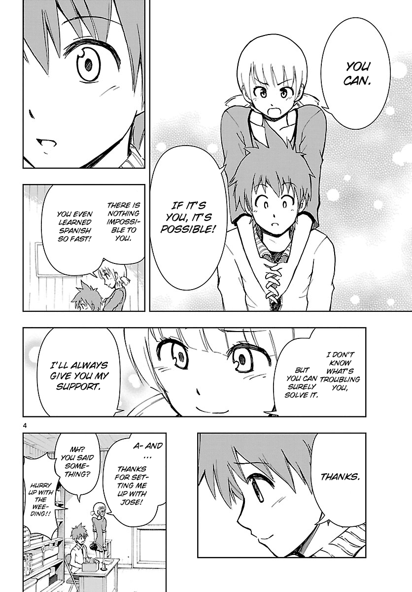 Ginen Shounen Chapter 16.2 page 5 - Chapter 16 v2 : Reunion