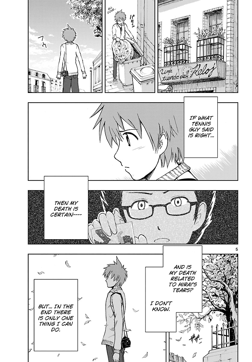 Ginen Shounen Chapter 16.2 page 6 - Chapter 16 v2 : Reunion