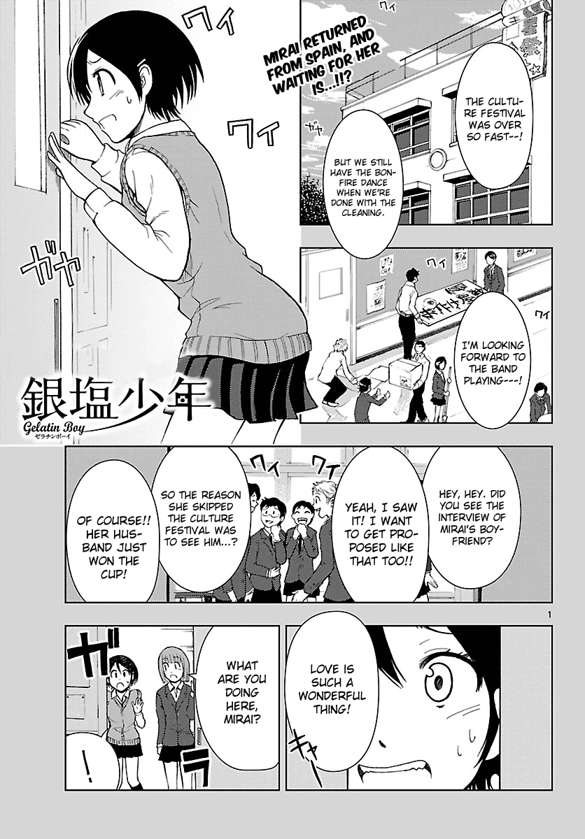 Ginen Shounen Chapter 17.2 page 2 - Chapter 17 v2 : Path Of Beliving