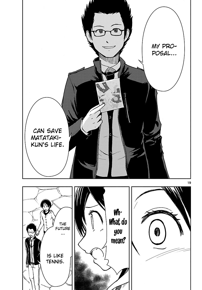 Ginen Shounen Chapter 17.2 page 20 - Chapter 17 v2 : Path Of Beliving