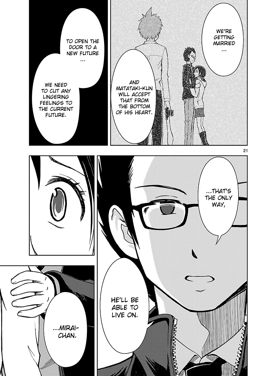 Ginen Shounen Chapter 17.2 page 22 - Chapter 17 v2 : Path Of Beliving