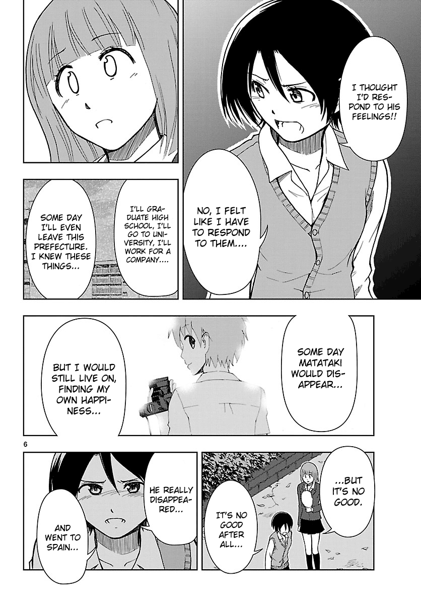 Ginen Shounen Chapter 17.2 page 7 - Chapter 17 v2 : Path Of Beliving
