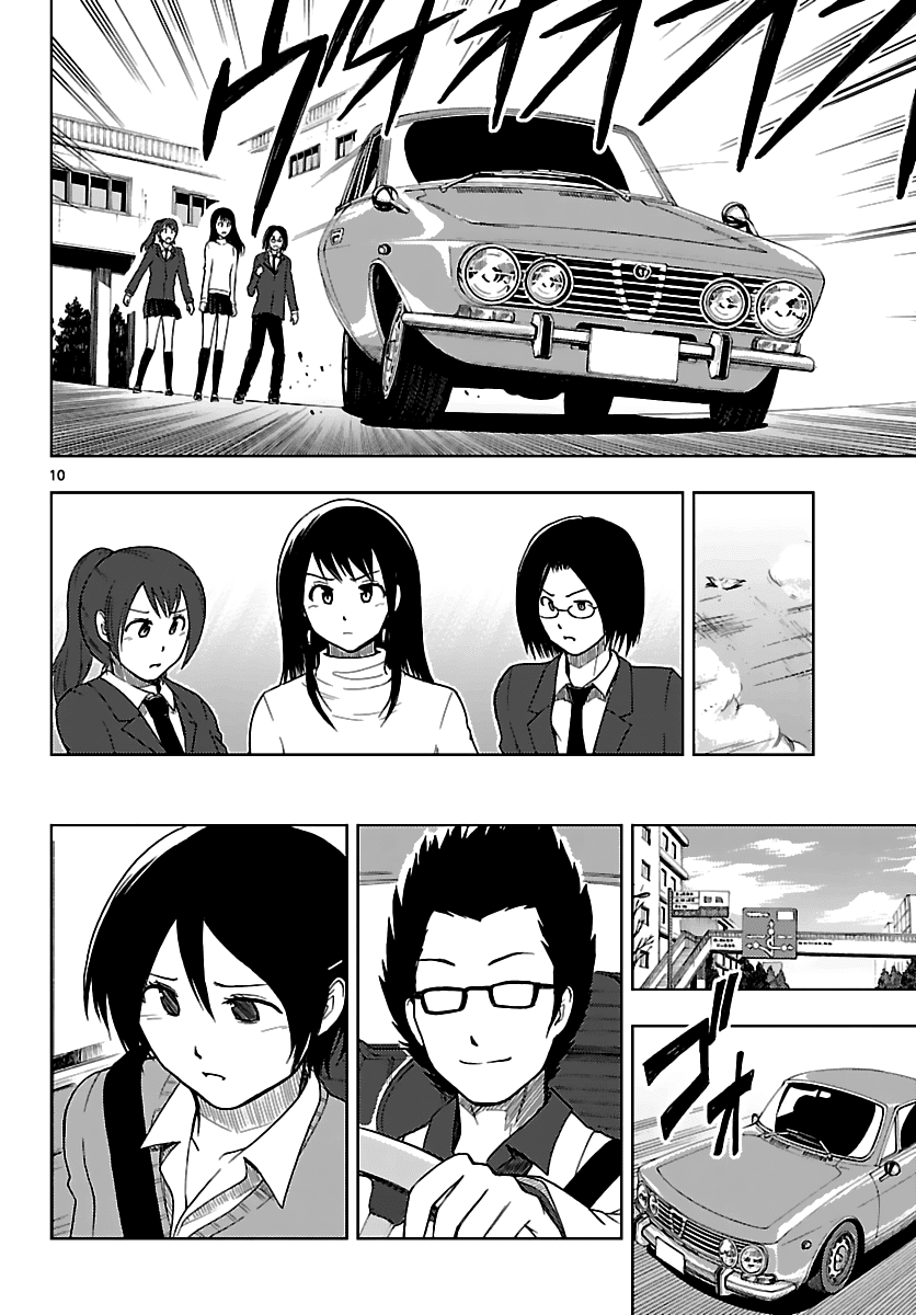 Ginen Shounen Chapter 18.2 page 11 - Chapter 18 v2 : Last Decision