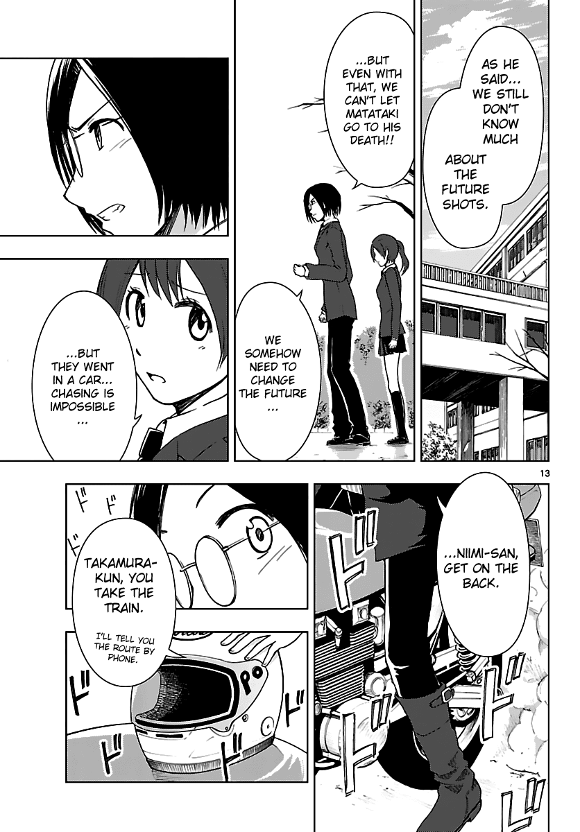 Ginen Shounen Chapter 18.2 page 14 - Chapter 18 v2 : Last Decision