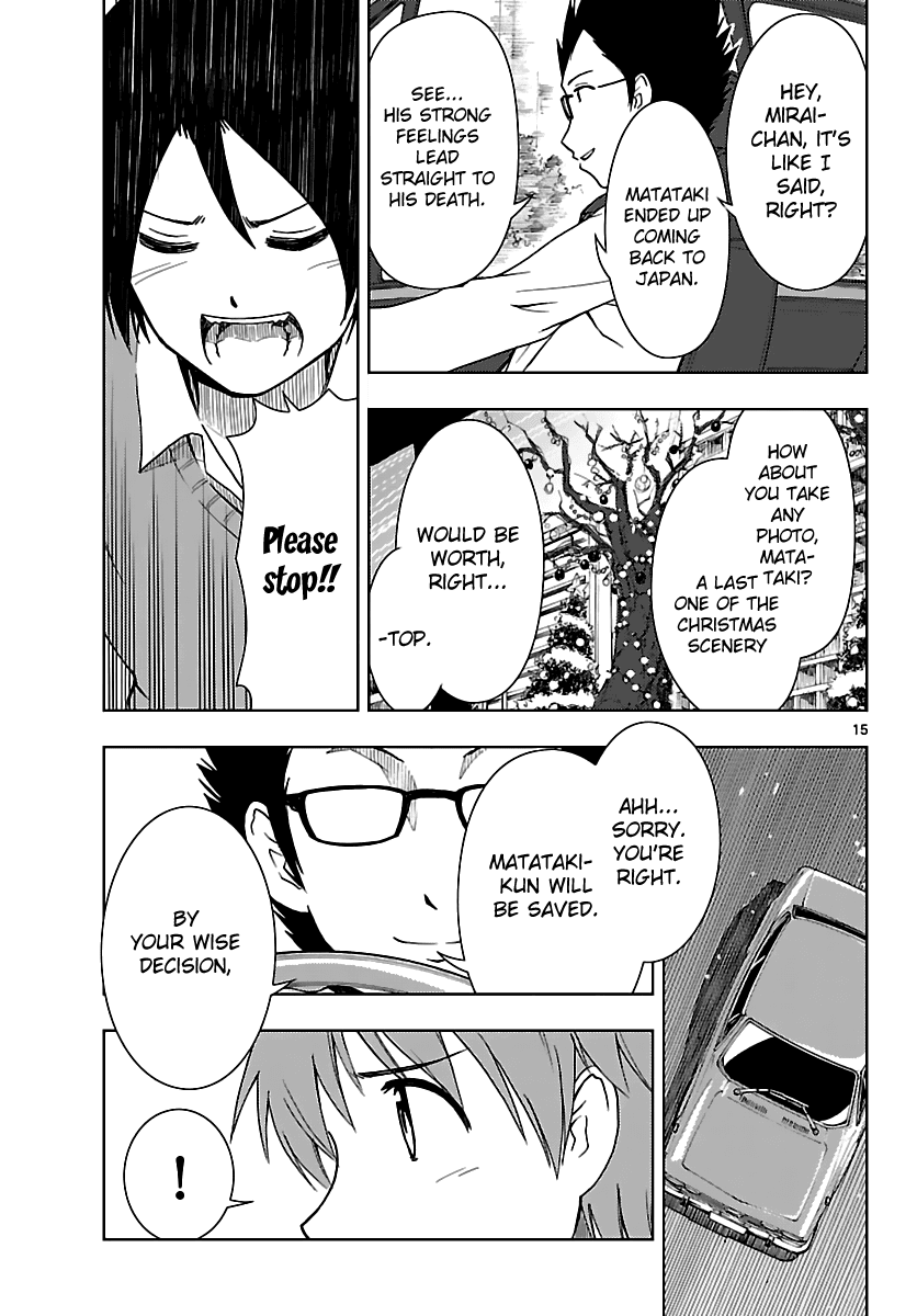 Ginen Shounen Chapter 18.2 page 16 - Chapter 18 v2 : Last Decision