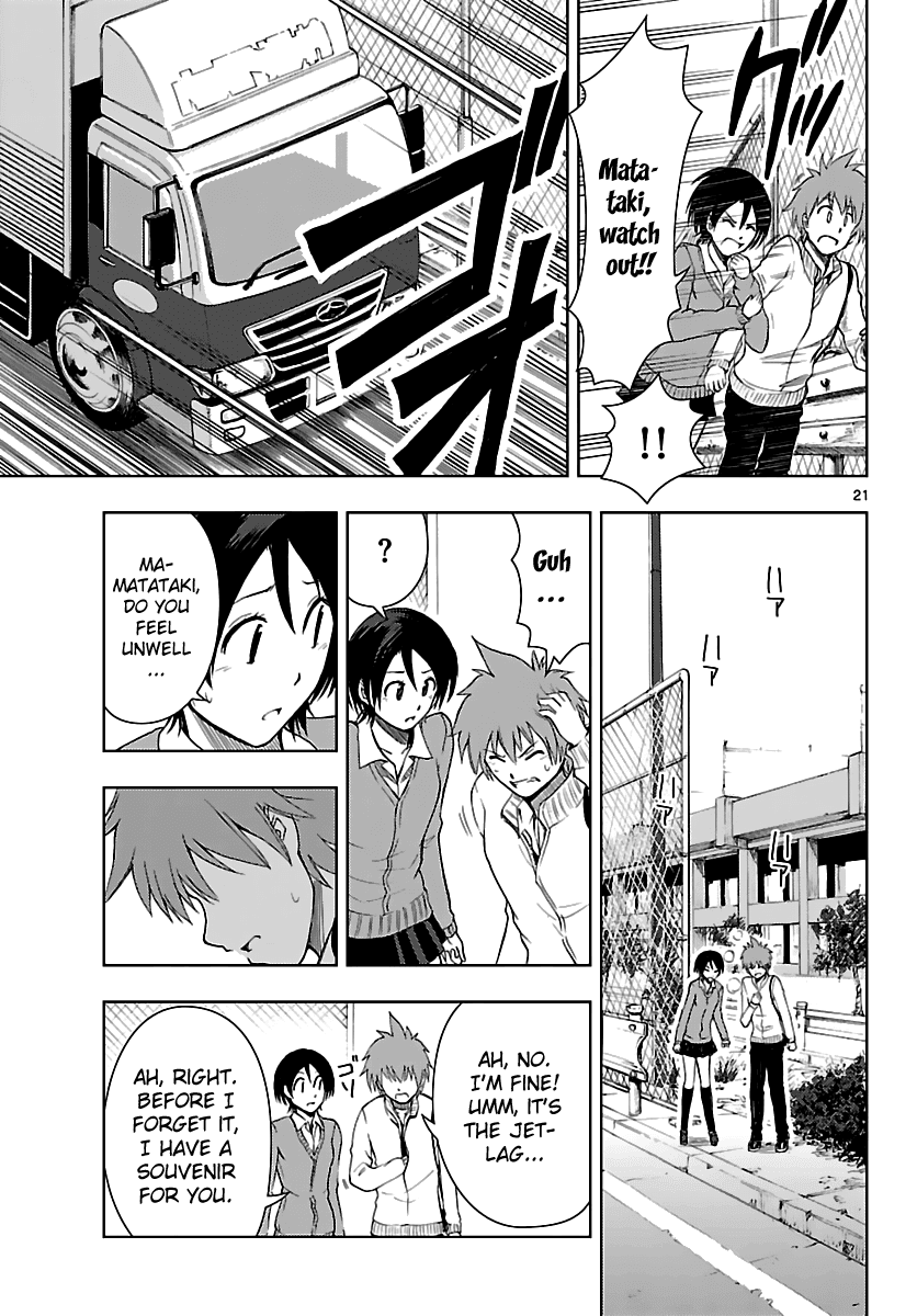 Ginen Shounen Chapter 18.2 page 22 - Chapter 18 v2 : Last Decision