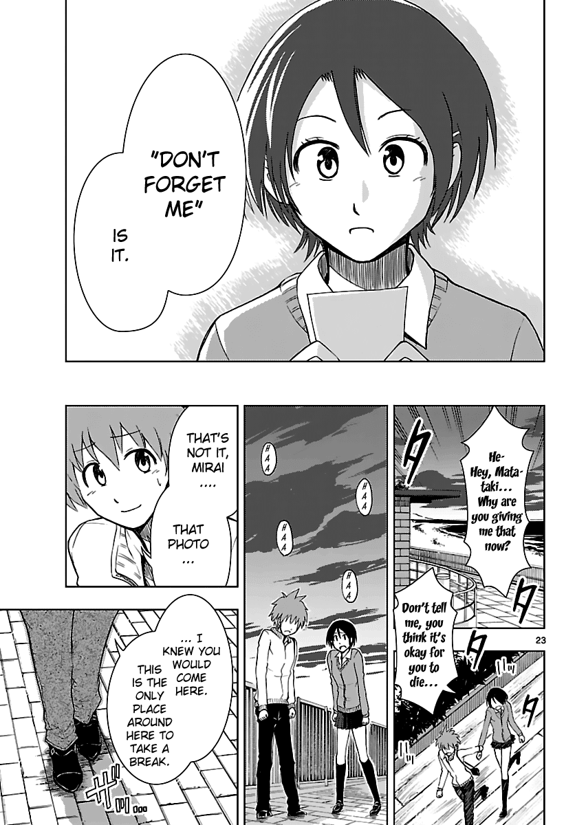 Ginen Shounen Chapter 18.2 page 24 - Chapter 18 v2 : Last Decision