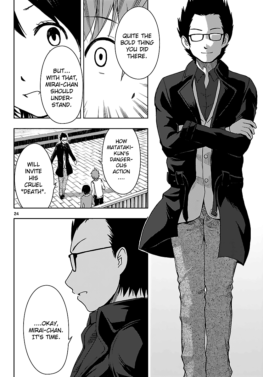 Ginen Shounen Chapter 18.2 page 25 - Chapter 18 v2 : Last Decision