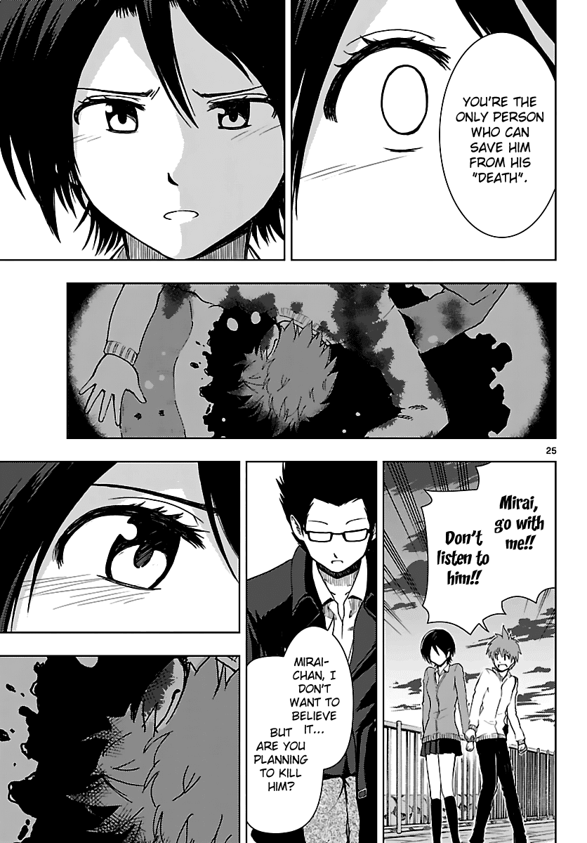 Ginen Shounen Chapter 18.2 page 26 - Chapter 18 v2 : Last Decision