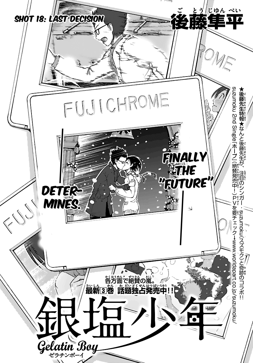 Ginen Shounen Chapter 18.2 page 3 - Chapter 18 v2 : Last Decision