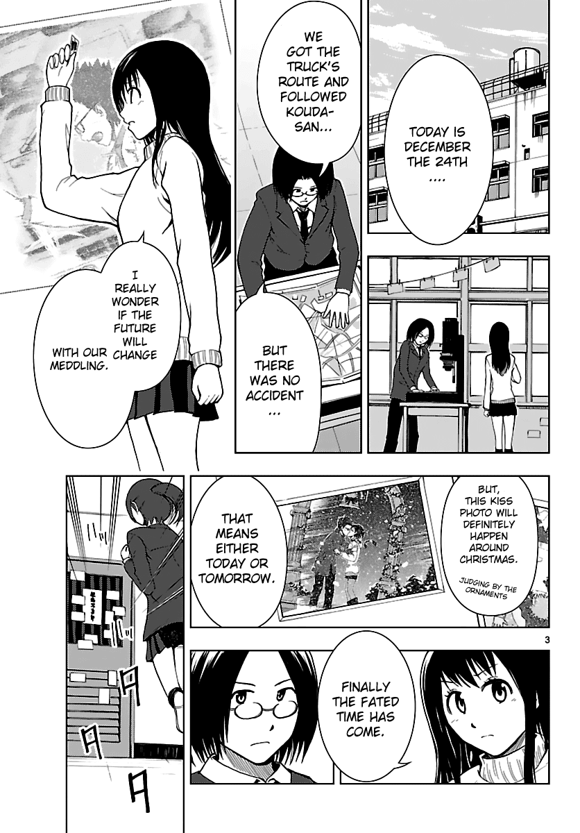 Ginen Shounen Chapter 18.2 page 4 - Chapter 18 v2 : Last Decision