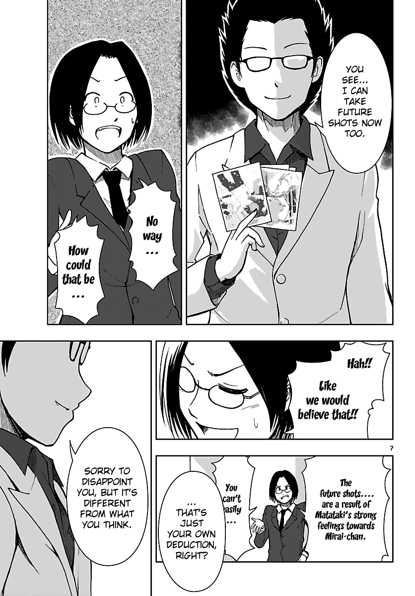 Ginen Shounen Chapter 18.2 page 8 - Chapter 18 v2 : Last Decision