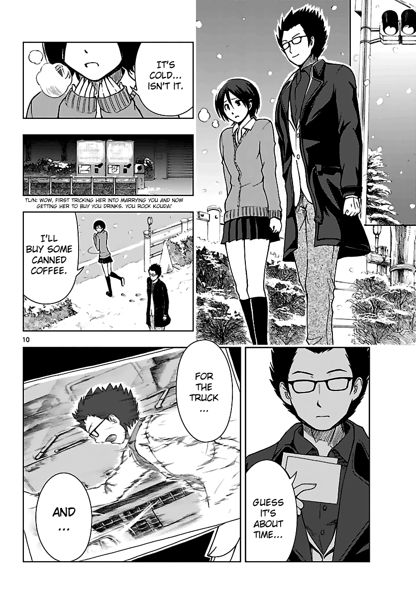 Ginen Shounen Chapter 19.2 page 11 - Chapter 19 v2 : If It's for You