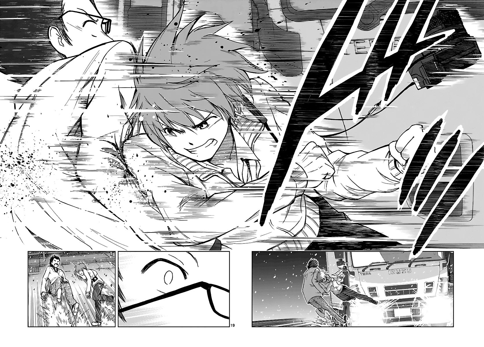 Ginen Shounen Chapter 19.2 page 19 - Chapter 19 v2 : If It's for You