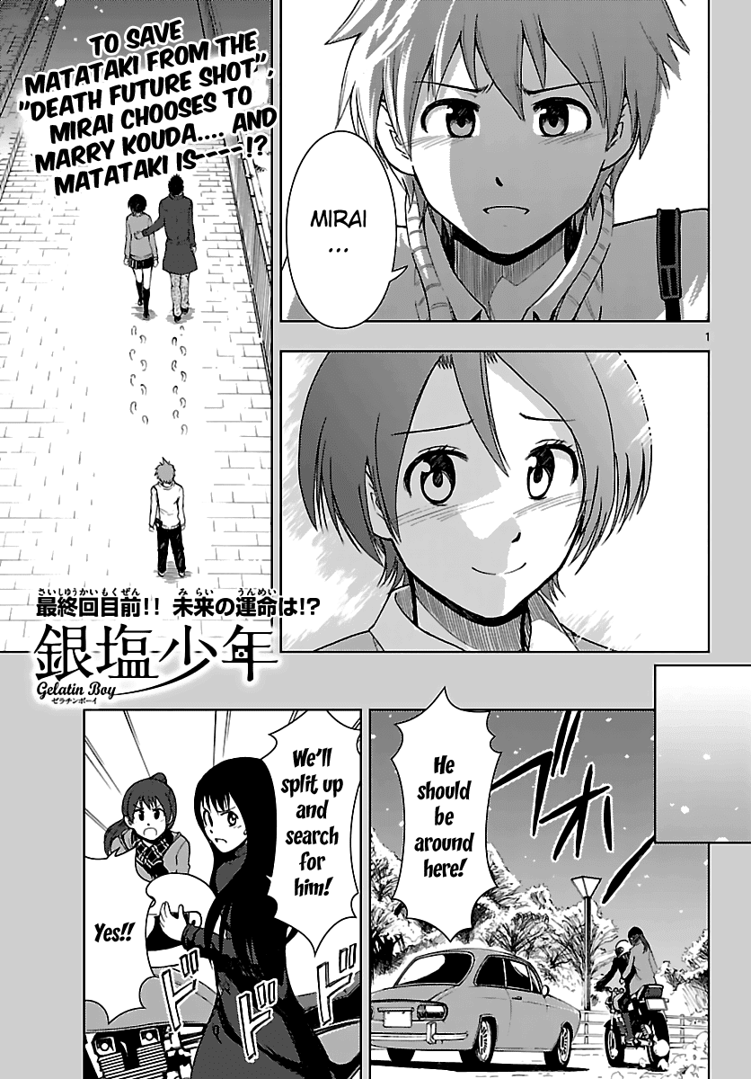 Ginen Shounen Chapter 19.2 page 2 - Chapter 19 v2 : If It's for You